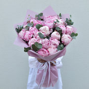 21 peonies bouquet