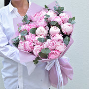 21 peonies bouquet