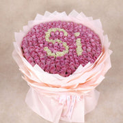 Initial Rose Bouquet