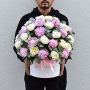 Maison de Peonies